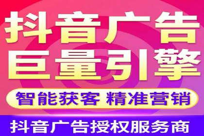 某电商平台如何通过SEM提高广告点击率