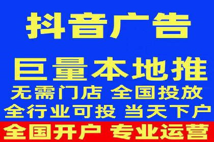 揭秘百度竞价广告收费模式——以某行业为例