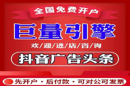 SEM运营案例：如何提高广告投放效果